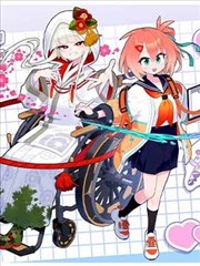 王者荣耀同人漫画CP组合封面四
