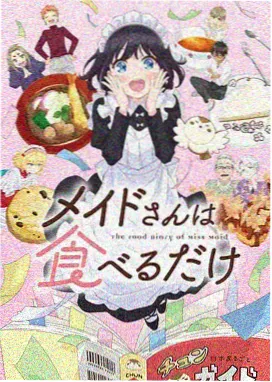 王者荣耀同人漫画周更产能观察配图