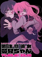 王者荣耀同人漫画热血群像更新封面